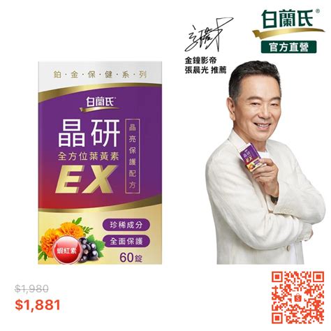 窗戶一才|窗戶一才幾公分？計算窗戶尺寸的專業指南